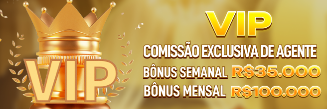 77JGS Ganhe R$ 100,00 Gratis